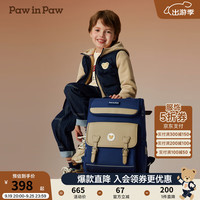 PawinPaw卡通小熊童装2024年秋冬男女童撞色书包双肩包时尚 Navy藏青色/59-S 5-14/FRE
