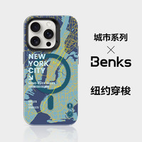邦克仕（Benks）苹果15ProMax手机壳iphone15pro防摔磁吸芝麻街城市山野兔克联名保护壳磁吸手机壳 城市系列-纽约穿梭 iPhone14 Pro Max