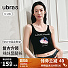 Ubras 24年方领bra-in辣妹短款背心吊带内衣女带胸垫美背内搭 黑色 M