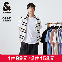 杰克琼斯 杰克·琼斯（JACK&JONES）男装T恤男夏季万能T恤舒适男士短袖清凉多色上衣纯色水洗不易走形 A01本白色 L