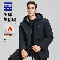 罗蒙（ROMON）可拆卸帽石墨烯棉服男2024秋冬新款中青年商务休闲保暖棉衣外套男