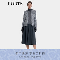 PORTS女装2024早秋新款高腰百搭显瘦A字裙冰岩深灰优雅伞摆裙 0