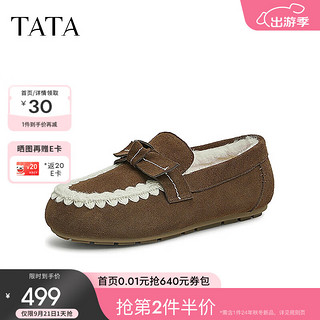 他她（TATA）冬季复古毛毛单鞋女鞋加绒保暖勃肯鞋2024冬DWBQ2DA4 啡色（仿毛里） 35