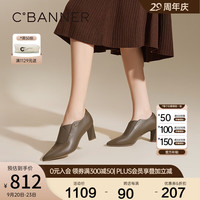 C.BANNER千百度粗高跟法式深口单鞋女2024秋冬新款通勤尖头高跟鞋