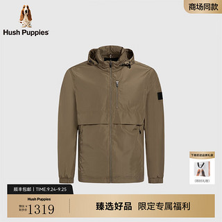 Hush Puppies【抗皱保型】暇步士男装2024秋季自然光泽耐洗耐穿轻户外运动风衣 暗海绿 XXXL