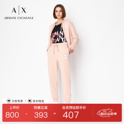 emporioarmani阿玛尼armaniexchangeax女装撞色标识短款t恤衫