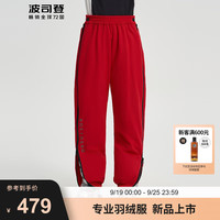 波司登(BOSIDENG)2024冬季男女童裤子经典极寒羽绒裤 中国红1215 160/66