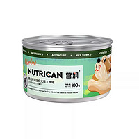 nutrican/营润 营润犬罐主食狗罐头幼犬成犬小型犬中大型犬拌饭狗粮增肥补水湿粮