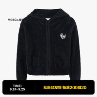 little MO&Co.little moco童装24秋装男女童羽毛纱针织开衫小耳朵连帽外套 黑色  110/52