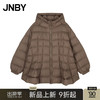 JNBY江南布衣【商场同款】24秋冬新品羽绒服宽松连帽长袖5O0C12160
