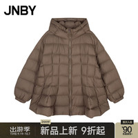 JNBY江南布衣【商场同款】24秋冬新品羽绒服宽松连帽长袖5O0C12160