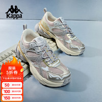 KAPPA卡帕女鞋厚底老爹鞋2024秋季新款轻便跑鞋复古减震休闲运动鞋子女