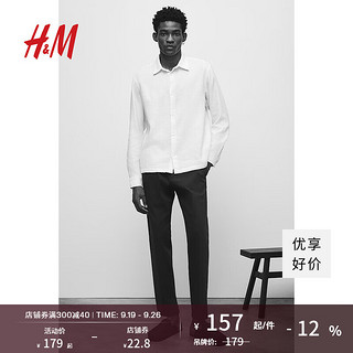 H&M 男装衬衫2024秋气质标准版型衬衫1241449 奶油色 180/124 XXL