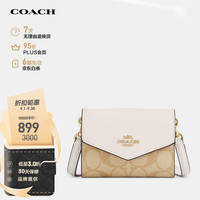 蔻驰（COACH）女士信封型单肩斜挎钱包CU172IMDQC