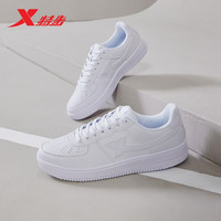 xtep 特步 男鞋空军一号板鞋 白色 42