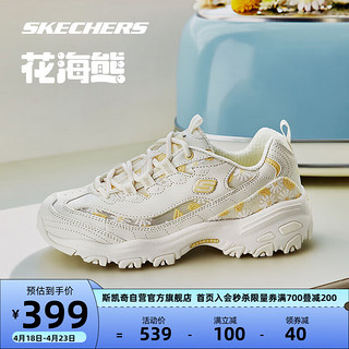 斯凯奇Skechers花海熊老爹鞋轻甜美女增高百搭运动休闲鞋 自然色/黄色/NTYL 40