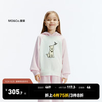 little MO&Co.little moco童装24秋装新款男女童插肩袖连帽长袖卫衣KBD3SWST06