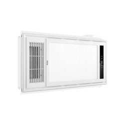 Haier 海尔 M4X 多功能风暖浴霸 2600W双档取暖
