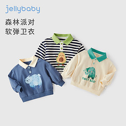 jellybaby 杰里贝比 儿童卫衣秋冬款