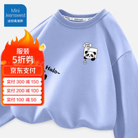 迷你真维斯 MINI JEANSWEST迷你真维斯儿童休闲卫衣秋装男童上衣中小童百搭衣服打底长袖 【春秋卫衣】蓝色叠叠熊 120