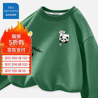 迷你真维斯 MINI JEANSWEST迷你真维斯儿童休闲卫衣秋装男童上衣中小童百搭衣服打底长袖 【春秋卫衣】墨绿叠叠熊 120