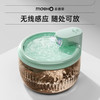 猫咪饮水机不插电无线感应宠物智能喝水饮水器自动循环不湿嘴流动