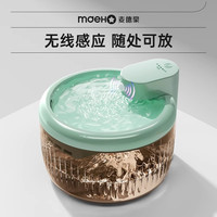 猫咪饮水机不插电无线感应宠物智能喝水饮水器自动循环不湿嘴流动