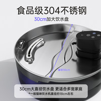 魔力猫盒猫咪饮水机无线流动大容量宠物自动饮水器不插电狗狗喝水