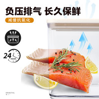 乐扣乐扣宠物储粮桶猫粮密封桶狗粮桶密封防潮大容量食品级收纳桶