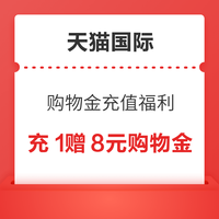 今日好券|9.26上新：招商银行领2元微信立减金！京东领0.26元无门槛红包！