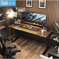 ELYDO 蓝立哆 实木电动升降桌 H2 双电机(方腿) 1.2*0.6m