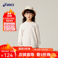 ASICS 亚瑟士 童装男女儿童中大童套头圆领印花休闲卫衣 0500奶白色 140cm