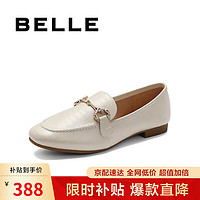 移动端、京东百亿补贴：BeLLE 百丽 时尚休闲豆豆女24春新真皮商场百搭单鞋A7H1DAA4 米白 38