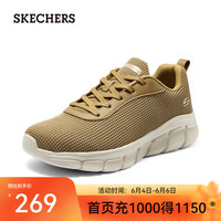 斯凯奇（Skechers）男鞋夏季休闲鞋缓震运动鞋 时尚潮流舒适鞋子男士运动鞋118103 栗色/CSNT 41