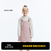 little MO&Co.little moco童装24秋装女童灯芯绒无袖背带连衣裙KBD3DRS017 砂粉色 140/68