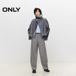 ONLY2024冬季舒适通勤宽松针织长裤阔腿裤休闲裤女|124414022 G44 中花灰色 170/72A/L