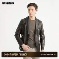 利郎擦色皮真皮皮衣男西服领绵羊头层皮革男士外套 红棕色（24QZP0101Y） 195/108A