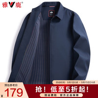 雅鹿行政夹克男商务休闲爸爸装外套2024春秋季新款中年翻领宽松上衣
