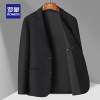 罗蒙时尚百搭单西外套2024新款职业工装新款百搭简约休闲职业西装