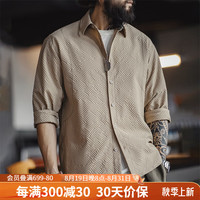 马登 MADEN工装  美式休闲泡泡纱3D方格衬衫百搭复古补丁长袖衬衣轻薄透气 卡其色 XL