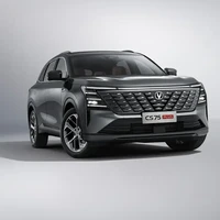  AUTO 长安汽车 CHANGAN AUTO汽车 CS75 PLUS 25款 第四代 1.5T 新蓝鲸尊享型