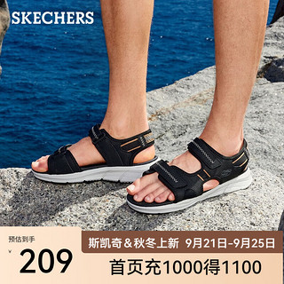 斯凯奇（Skechers）男士沙滩凉鞋户外休闲鞋夏季软底魔术贴外穿拖鞋237286 黑色/BLK 41