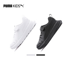 PUMA 彪马 运动鞋男女童小白鞋