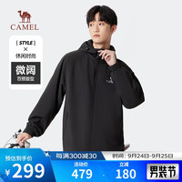 骆驼(CAMEL)户外运动夹克男士连帽防风潮流青少年登山服外套春秋季M34BAKI098 幻影黑 S