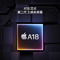 Apple 苹果 iPhone16 Plus 新品首发