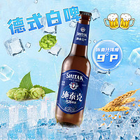 tianhu 天湖啤酒 精酿白啤 11.5度 330mL*12瓶