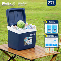 Esky 爱斯基 保温箱27L冷藏箱户外便携食品保鲜箱商用车载外卖冷暖送餐箱 27L-PU材质(带2个冰砖+10个冰袋)