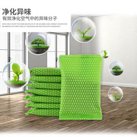 JING PING 敬平 50克纳米矿晶活性炭家用除甲醛衣柜除味家车两用去味炭包 50克纳米矿晶*10包