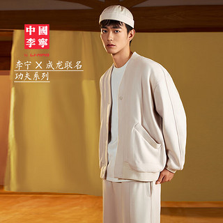 LI-NING 李宁 中国李宁卫衣男子24秋季功夫系列宽松V领开衫运动外套AWDUB21