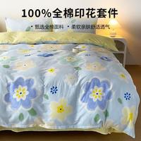 100%田园风花卉全棉三四件套纯棉印花宿舍床品家用床单被套